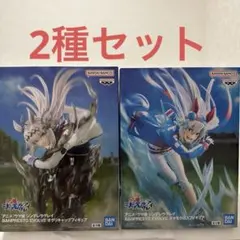 ウマ娘 シンデレラグレイ オグリキャップ タマモクロス 2種セット