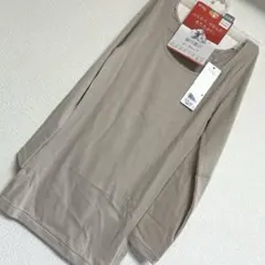 ワコール　ウイング　Wing ベージュ 長袖Tシャツ　インナー　Ｓ