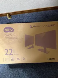 GDEVI GD270QD-GE Quantum Dot Monitor - メルカリ