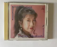 高橋真梨子 Mariko Takahashi Best Selectionのサムネイル