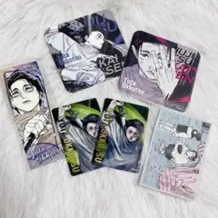 2025年最新】呪術廻戦まとめ売りの人気アイテム - メルカリ