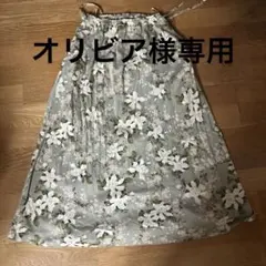 INGEBORG 花柄スカート