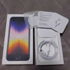 Apple iPhone SE (第3世代) 空箱 Lightningケーブル