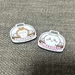 ちいかわ　くら寿司　マグネット