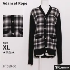 ★美品★ Adam et Rope トップス　カーディガン　長袖　ポケット付き
