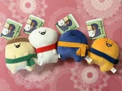 お文具といっしょ ボールチェーン付き マフラーぬいぐるみ 4種セット