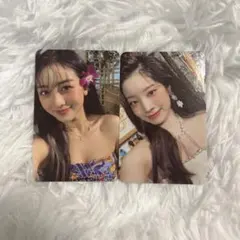 TWICE ジヒョ ダヒョン taste of love