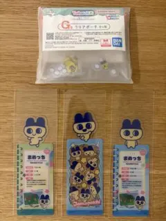 북마크 컬렉션 다마고치 Vol.3 다마고치후 쿠토리 ~! 한정