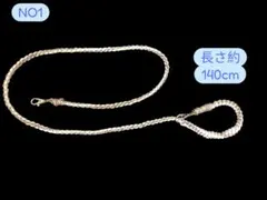 カフェリードNO１