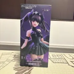 デート・ア・ライブV 時崎狂三 ビキュートダークフィギュア