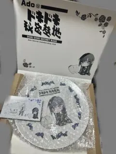 2026年最新】Adoのドキドキ秘密基地の人気アイテム - メルカリ