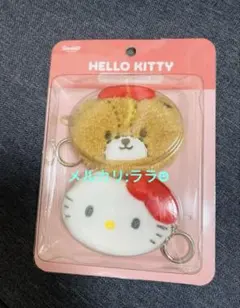 Sanrio フレンズ　ミニポーチセット　キティ　タイニーチャム