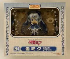 【美品おまけ付】207 雪ミク ふわふわコートVer ねんどろいど