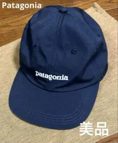 Patagonia ワークキャップ ネイビー　美品のサムネイル