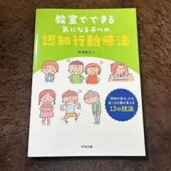 Item thumbnail for item fcd0f32b-cd92-4d66-b9d3-15f46771b17f