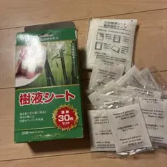 Item thumbnail for item 5f41c4b7-eaa4-414f-b283-354361918bd9