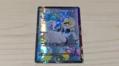 2026年最新】キユリのasmラジオ プロモ gpの人気アイテム - メルカリ