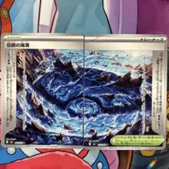 YUKI様 リクエスト 3点 まとめ商品 - メルカリ