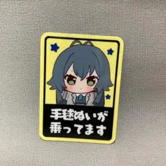 瀬良様 リクエスト 9点 まとめ商品 - メルカリ