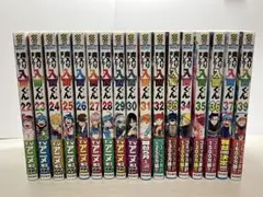 2026年最新】魔入りました!入間くん 全巻の人気アイテム - メルカリ