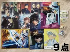 名探偵コナン くら寿司 クリアポスター クッション型チャーム 一番くじ 9点