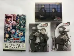 忍たま乱太郎 最強の軍師 トレーディングカード 雑渡昆奈門 諸泉尊奈門