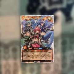2026年最新】アビスカイト ミラクルガールズの人気アイテム - メルカリ