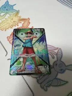 決戦の刻 ルフィ リーダーパラレル リーパラ ワンピースカード - メルカリ