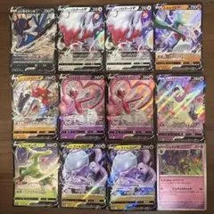 2026年最新】ポケモンカード rrr rr まとめ売りの人気アイテム - メルカリ