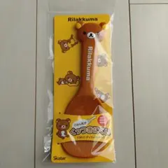 リラタン様 リクエスト 2点 まとめ商品