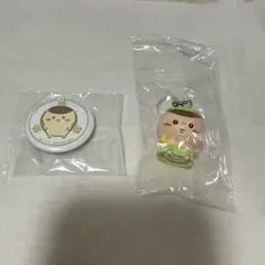 くりまんじゅう 目印チャーム 缶バッジ