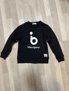 ※ひかー様用　biima Sports ブラックトレーナー
