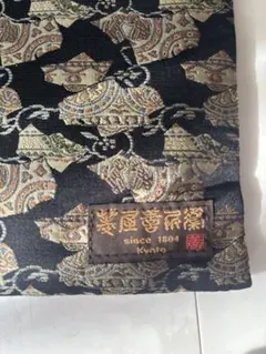 Item thumbnail for item bfb0e82a-a23e-49de-b018-cd5f83655a97