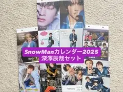 Item thumbnail for item 7429872f-db63-42a4-8b22-754513c4a758