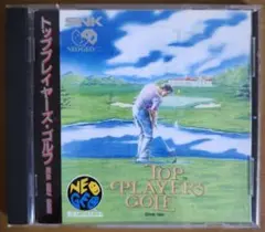 ネオジオ トッププレイヤーズゴルフ NEOGEO CD 新品未開封 トッププレイヤーズ・ゴルフ ネオジオCD - メルカリ