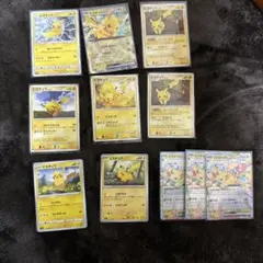 ポケモンカード ピカチュウ大量まとめ売り旧裏 プロモ ポケきゅんなど