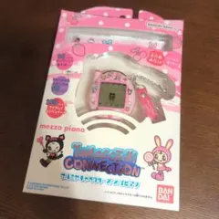 Tamagotchi Connection ナルミヤキャラクターズ　メゾピアノ