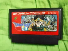 H様 リクエスト 2点 まとめ商品