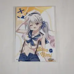 2026年最新】9 nine グッズの人気アイテム - メルカリ