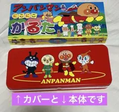 Item thumbnail for item 2e6a3d72-2ef6-44d9-89e8-b6ad738767ad