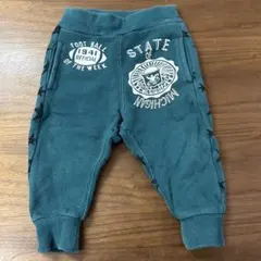 Item thumbnail for item 78fce075-bca7-4f6d-aece-a8d967cb02dd