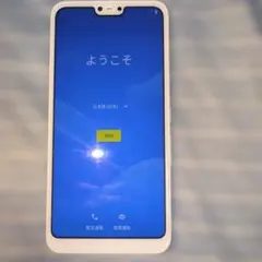 arrows Uスマートフォン ホワイト