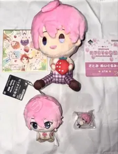 劇場版すとぷり はじまりの物語（さとみ）