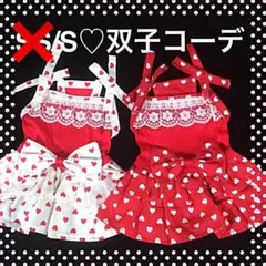 【O-34】S★ハート柄 2段フリル リボンワンピース 小型犬服