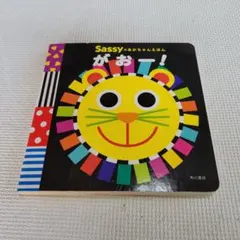 こここ様 リクエスト 2点 まとめ商品