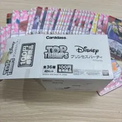 ディズニー トップトランプ プリンセスパーティー カードダス 160枚