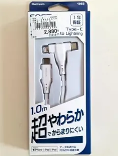 Item thumbnail for item df27c02e-d2e2-487f-83b7-9e6604c4900e