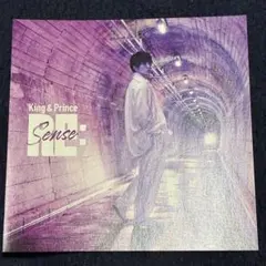 Re:Sense 岸勇太 ソロアナザージャケット