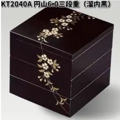 Item thumbnail for item 38047b02-0d46-4913-9845-a1bed9d6170f