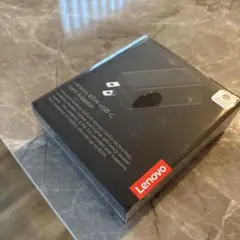 Lenovo 65W USB-C GaN Adapter